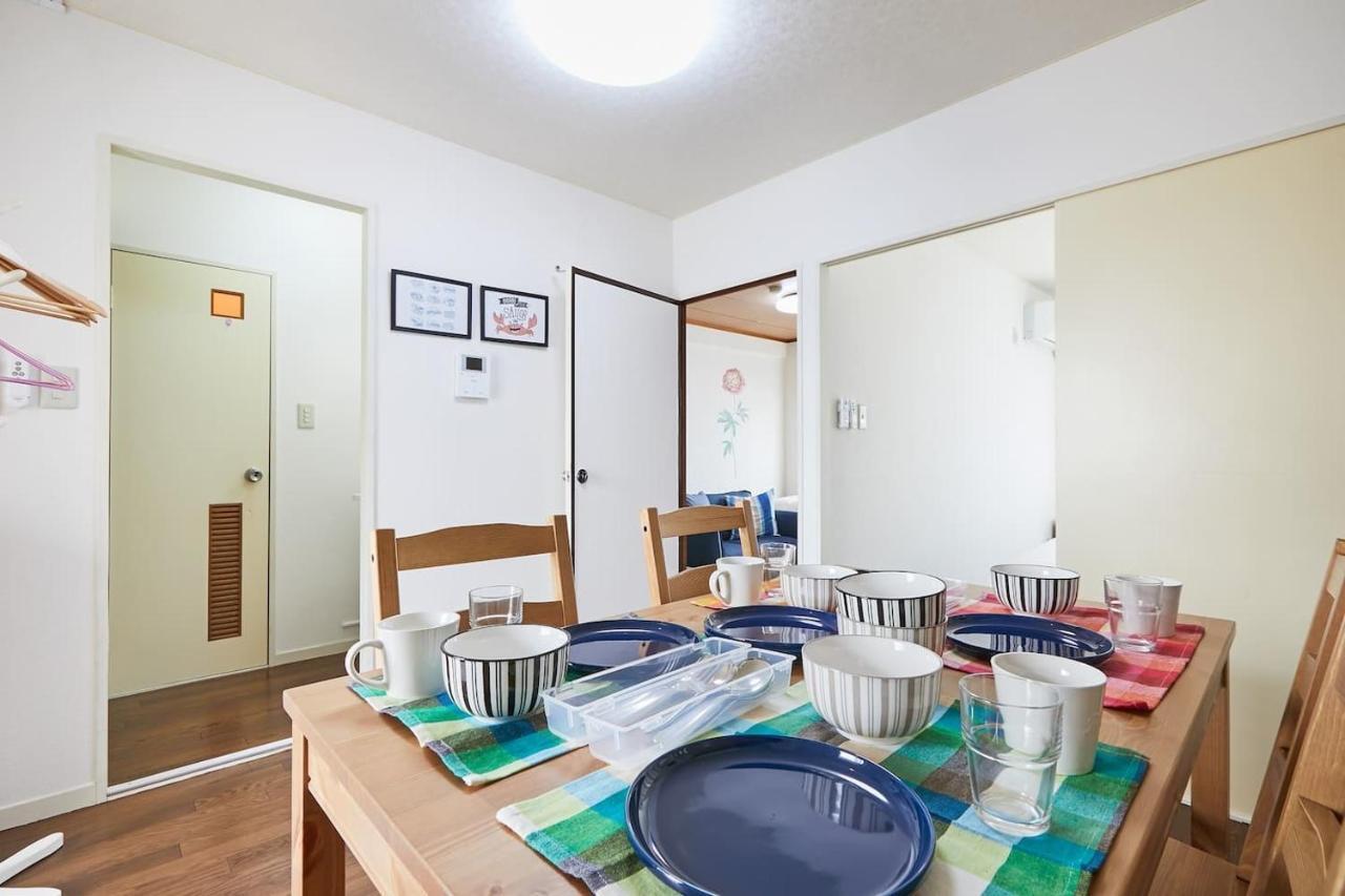 Sun White Gyoutoku 202 Urayasu Luaran gambar