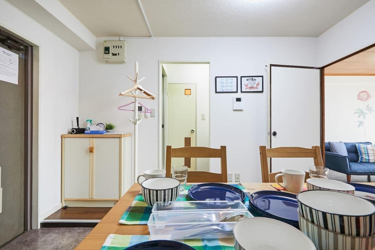 Sun White Gyoutoku 202 Urayasu Luaran gambar
