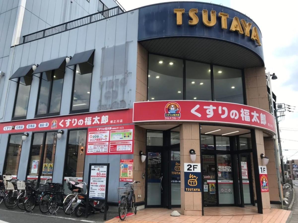 Sun White Gyoutoku 202 Urayasu Luaran gambar